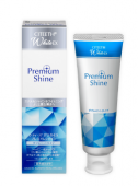 Зубная паста 'Citeeth WhiteEX'Premium Shine экстра мятная
