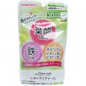 Комплекс витаминов для беременных 'Wakodo'