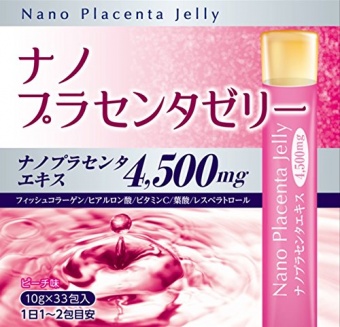 ‘Nano Placenta Jelly’плацентарное желе с коллагеном и витаминами