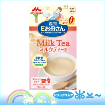Чай с молоком 'Morinaga' без кофеина в стиках